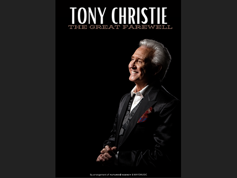 Tony Christie - The Great Farewell