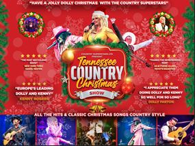 Tennessee Country Christmas