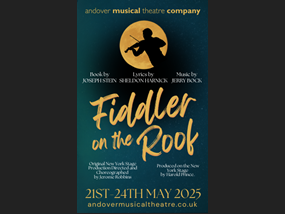AMTC FIDDLER